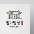 포토리뷰 이미지