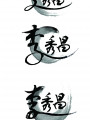 포토리뷰 이미지