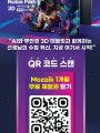 포토리뷰 이미지