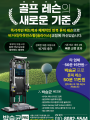 포토리뷰 이미지