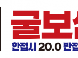 포토리뷰 이미지