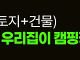 포토리뷰 이미지