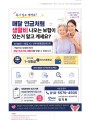 포토리뷰 이미지