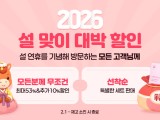 포토리뷰 이미지