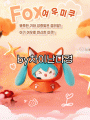 포토리뷰 이미지
