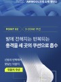 포토리뷰 이미지