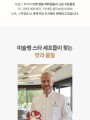 포토리뷰 이미지