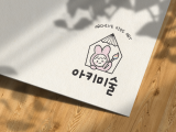 포토리뷰 이미지