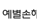 포토리뷰 이미지
