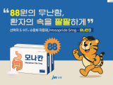 포토리뷰 이미지