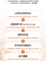포토리뷰 이미지