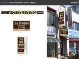 포토리뷰 이미지
