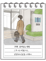 포토리뷰 이미지