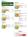 포토리뷰 이미지