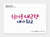 포토리뷰 이미지