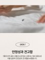포토리뷰 이미지