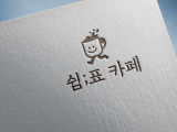 포토리뷰 이미지