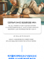 포토리뷰 이미지