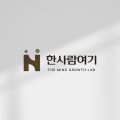 포토리뷰 이미지