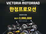 포토리뷰 이미지