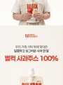 포토리뷰 이미지