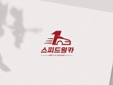 포토리뷰 이미지
