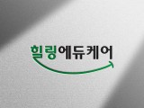 포토리뷰 이미지