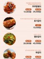 포토리뷰 이미지