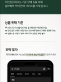 포토리뷰 이미지