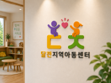 포토리뷰 이미지