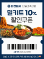 포토리뷰 이미지