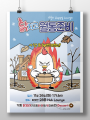 포토리뷰 이미지