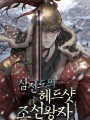 포토리뷰 이미지