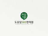 포토리뷰 이미지
