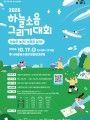 포토리뷰 이미지