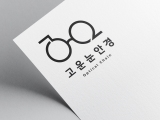 포토리뷰 이미지