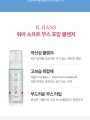 포토리뷰 이미지