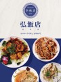 포토리뷰 이미지