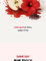 포토리뷰 이미지