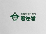 포토리뷰 이미지
