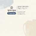 포토리뷰 이미지