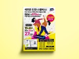 포토리뷰 이미지