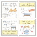 포토리뷰 이미지