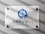 포토리뷰 이미지