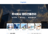 포토리뷰 이미지