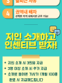 포토리뷰 이미지