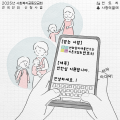 포토리뷰 이미지
