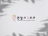 포토리뷰 이미지