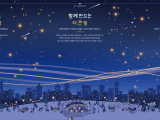 포토리뷰 이미지