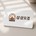 포토리뷰 이미지